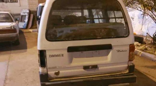 شرطة عدن تستعيد حافلة صغيرة بعد سرقتها وبيعها خارج المدينة