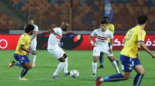 أغرق الإسماعيلي بثلاثية.. الزمالك يخطف صدارة الدوري المصري