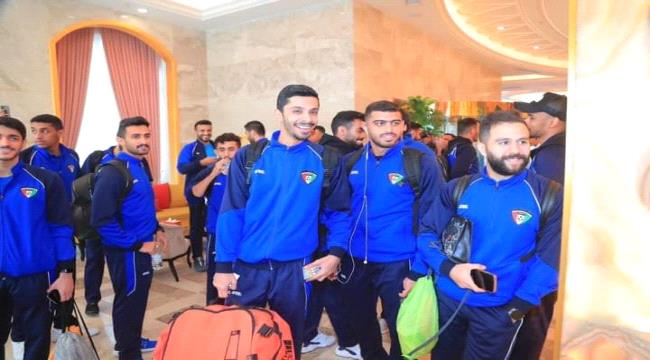 منتخب الكويت يصل إلى البصرة 