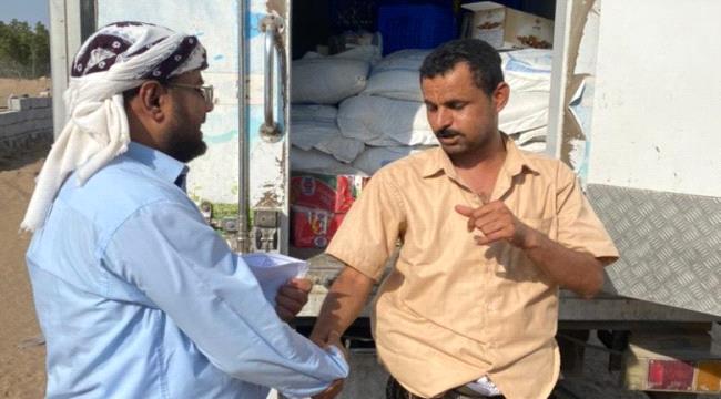 ضبط كمية من الألبان والعصائر منتهية الصلاحية شمال عدن