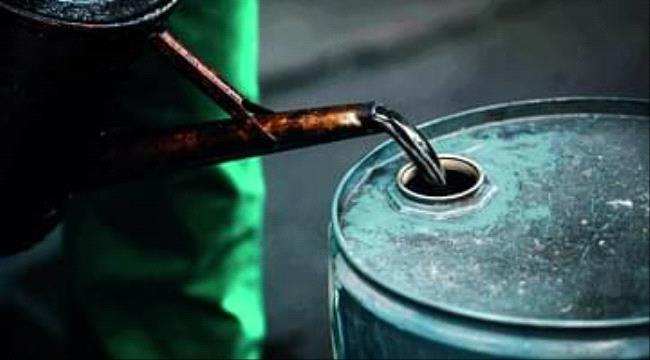 ضعف الاقتصاد سيلقي بثقله على أسعار النفط في 2023