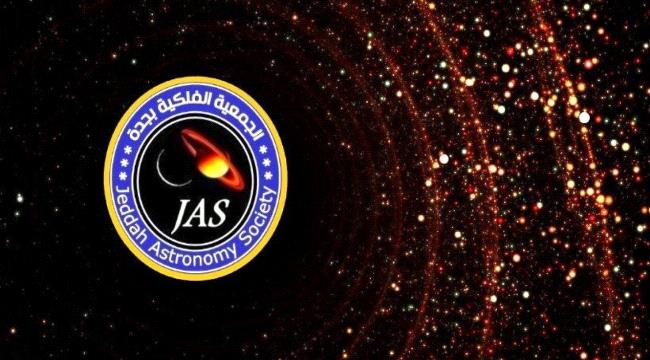 اليوم يشهد العالم تسلسلا رقميا لن يتكرر إلا بعد 200 عام .. تعرف عليه؟