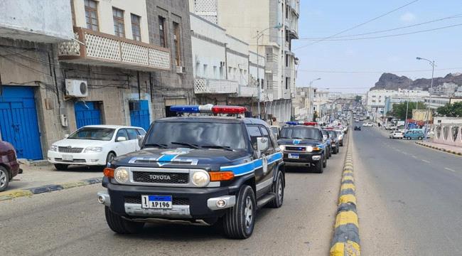 نجاة مسؤول بارز باليمن من محاولة اغتيال في عدن