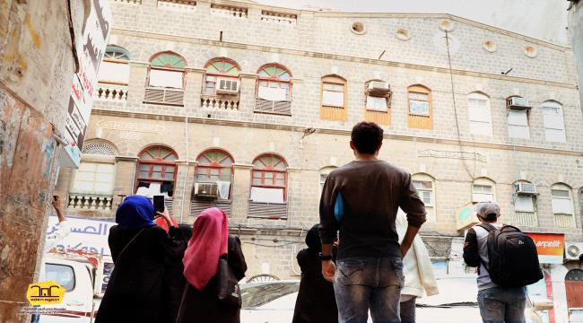 عدن أجين تعيد الطابع المعماري العدني للواجهة