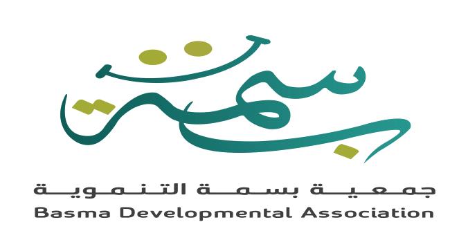 رئيسة جمعية بسمة في لحج : نسعى لتمكين المرأة فكريا واجتماعيا