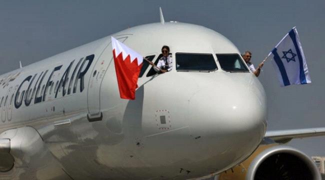 وزير الدفاع الإسرائيلي يصل إلى البحرين