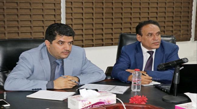 البنك المركزي اليمني يترأس الاجتماع الـ 15 لفريق عمل الاستقرار المالي في الدول العربية