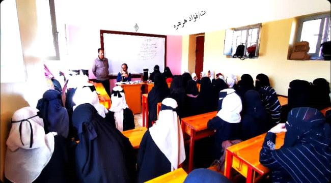 تحت شعار بالعلم نرتقي..مدرسة الشهيد إياد متنى خلة تنظم مسابقة علمية ثقافية