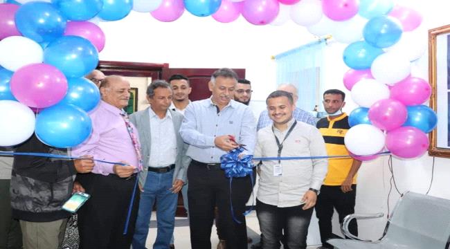 مركز ساوث24 للاخبار والدراسات يفتتح مقره الرسمي بعدن