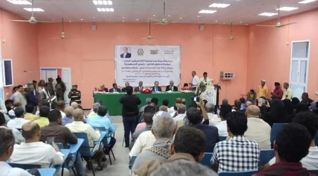 وزير التعليم العالي يدشن الدورة الأولى لمجلس جامعة لحج