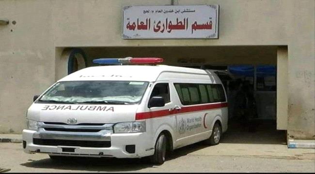 معلم يتعرض للضرب المبرح بلحج