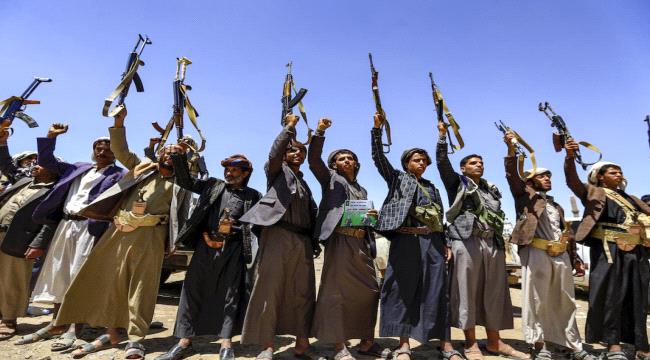 برلمانيون أوربيون يدعون إلى تصنيف الحوثيين منظمة إرهابية 
