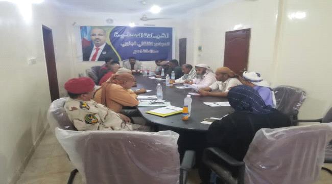 تنفيذية انتقالي لحج تشيد بالفعاليات الجماهيرية المؤيدة للهبة الحضرمية 