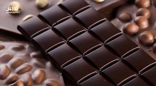 دراسة تكشف عن تأثير مذهل للشوكولاته في خفض ضغط الدم