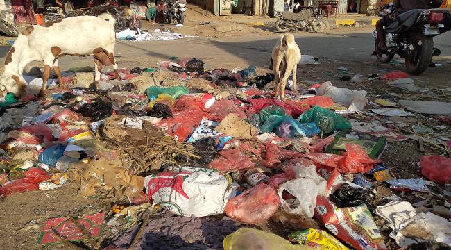 عاصمة السلطنة العبدلية وموطن الفن والإبداع تتحول إلى مقلب للقمامة ”صورة“