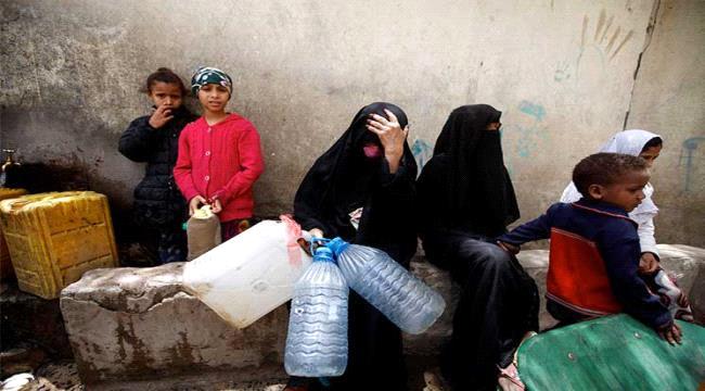 أزمة مياه الشرب تفاقم معاناة ملايين اليمنيين في إب