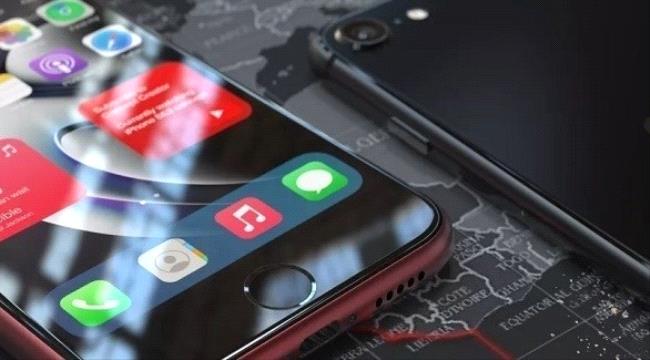 إطلاق آي فون SE3 بسعر رخيص في أبريل