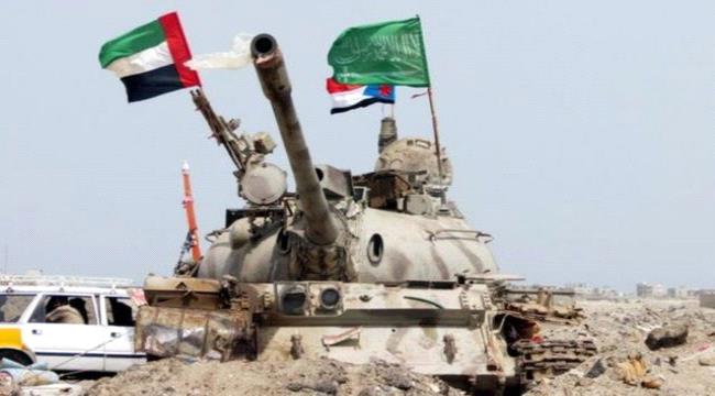 تحركات في الكونجرس للحد من المشاركة الأمريكية بحرب اليمن