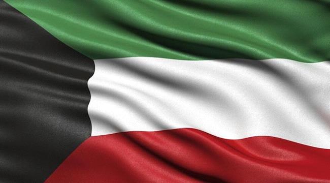 زورت شهادتها.. سجن شيخة من الأسرة الحاكمة في الكويت