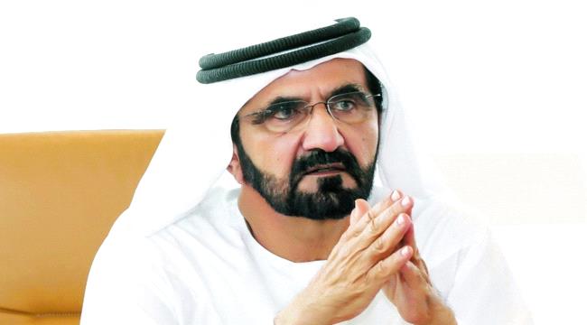 محمد بن راشد يعزي شعب المغرب بوفاة الطفل ريان