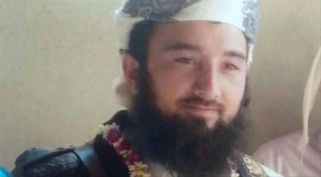 مطالبات بالإفراج عن بريطاني محتجز لدى الحوثيين