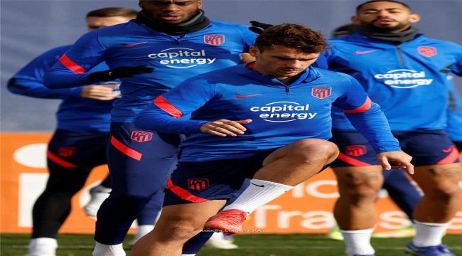 جريزمان وثنائي الوسط خارج قائمة أتلتيكو لمباراة برشلونة