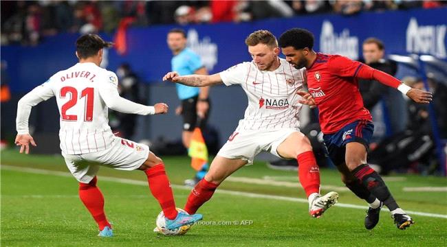 أوساسونا يعرقل إشبيلية لصالح ريال مدريد