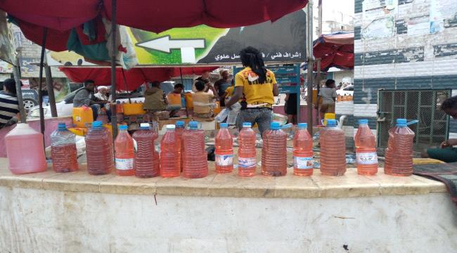اتساع رقعة السوق السوداء في لحج