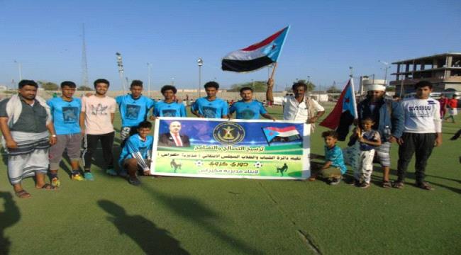 عدن.. انطلاق دوري التصالح والتسامح لأبناء مكيراس