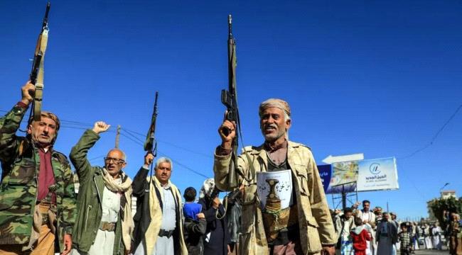 الحوثيون يحرمون آلاف المعلمين من « نصف الراتب »