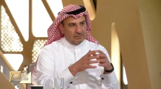 المملكة ترد.. هل لدى المملكة معدن «اليورانيوم» ؟