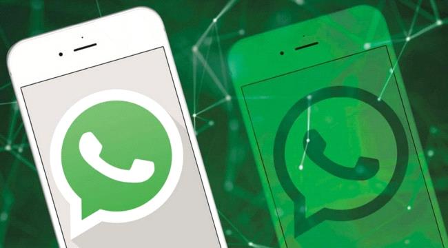توضيح هام بشأن « رسالة التهكير » المتداولة عبر الواتساب