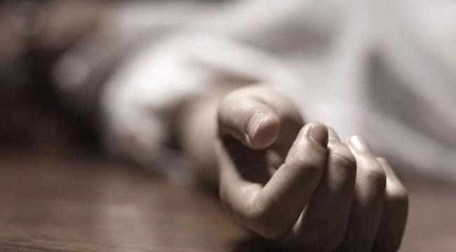 مجزرة حوثية بدم بارد .. قيادي ميليشاوي يعدم 8 من أفراد أسرته