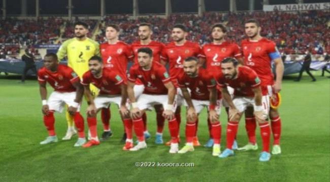 تشكيل الأهلي المتوقع في مواجهة بالميراس