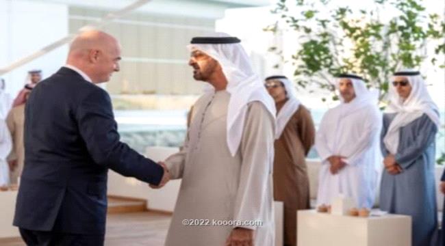 الشيخ محمد بن زايد يستقبل إنفانتينو