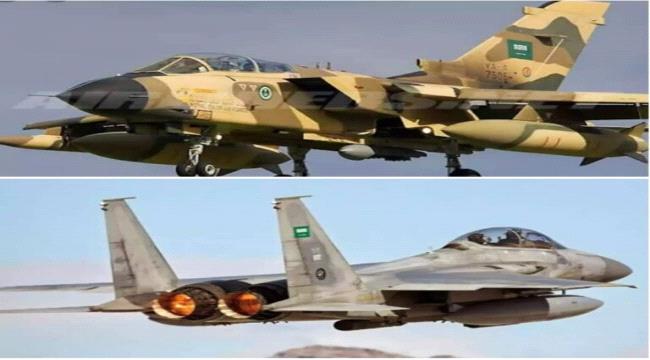 التحالف يدعو مسؤولا أمميا لكشف زيف استهداف سجن صعدة