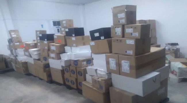 رفد مستشفى أحور بأبين بأدوية ومستلزمات طبية