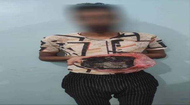 ضبط متهم بجريمة ترويج الحشيش في العاصمة عدن
