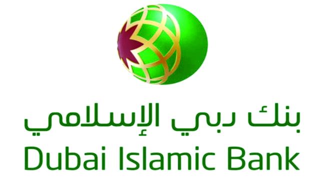دبي الإسلامي يبيع صكوكاً ممتازة بـ750 مليون دولار