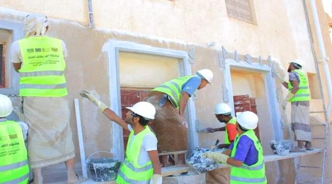 اختتام ورشة تدريبية في ترميم وزخرفة مباني شبام التاريخية