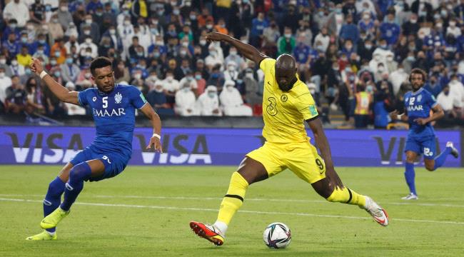 تشيلسي يفلت من الهلال بصعوبة.. ويتأهل إلى نهائي كأس العالم للأندية