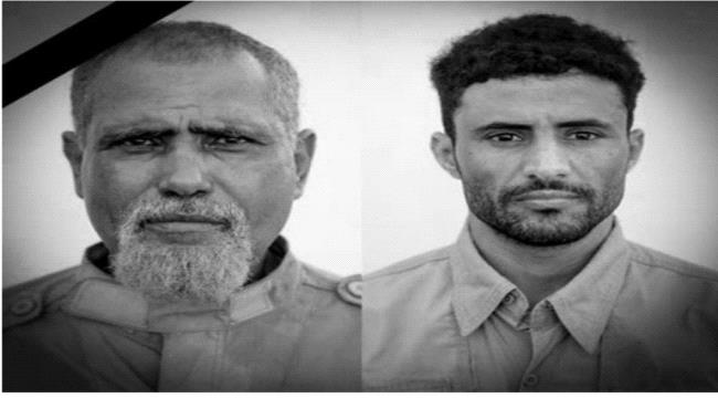 مسام” يعلن استشهاد خبيرين في نزع الألغام جنوبي الساحل الغربي باليمن