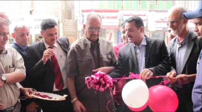 الجعدي يدشن المخيم الطبي المجاني لعمليات القسطرة القلبية بالعاصمة عدن