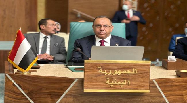 وزير الصناعة والتجارة يترأس وفد بلادنا في الاجتماع الوزاري للمجلس الاقتصادي والاجتماعي العربي بالقاهرة