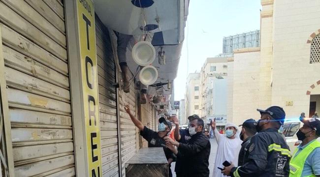 حادثة غريبة في الإمارات لشاب أفريقي