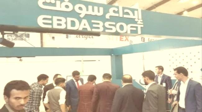 تضرر معظم شركات الصرافة في اليمن لهذا السبب