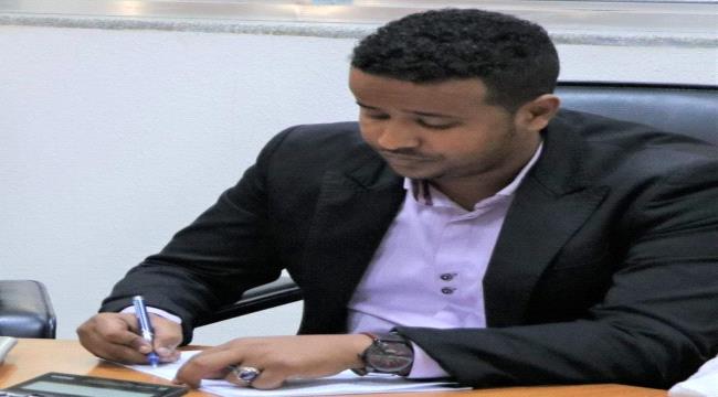 أسرة تحرير "عدن حرة " تهنئ المهندس "راسخ با مسلم" بمناسبة دخوله القفص الذهبي 