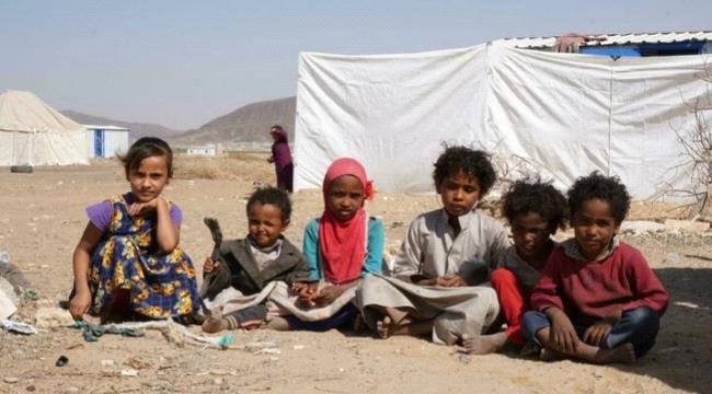 منظمة إنقاذ الطفولة: مقتل أو إصابة مدني كل ساعة في اليمن