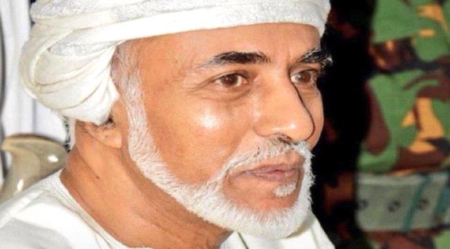 بلغ سعرها 100 ألف دولار.. ما سر أغلى صورة للسلطان قابوس في عمان ؟ 