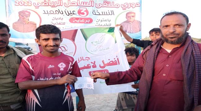 التعادل الإيجابي يهيمن على لقاء النجوم والأسود في ثاني لقاءات دوري ملتقى الساحل الرياضي 